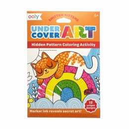 UNDERCOVER ART HIDDEN PATTERNS COLORING ACTIVITY - SMITTEN KITTENS